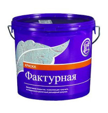 Краска фактурная белая 9кг VGT