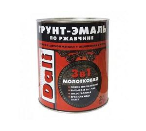 Грунт-эмаль по ржавч3 в 1 молотков черная 2л — Новобаза в Новомосковске