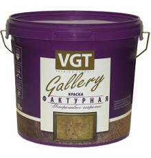 Краска фактурная белая 18кг VGT