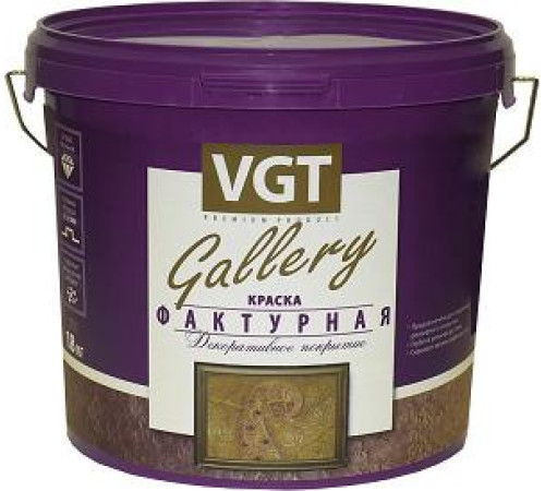 Краска фактурная белая 18кг VGT — Новобаза в Новомосковске