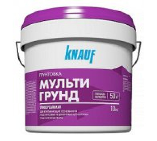 Мультигрунд 10 кг Кнауф — Новобаза в Новомосковске