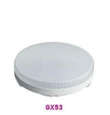 Лампа светодиодная OLL-GX53-8-230-2.7K ОНЛАЙТ