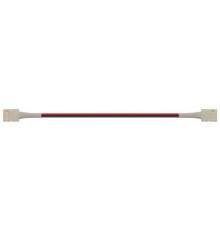 Коннектор СД ленты Navigator 8мм PC-W-PC 71481