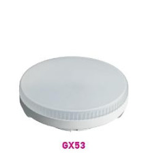 Лампа светодиодная OLL-GX53-8-230-4K ОНЛАЙТ
