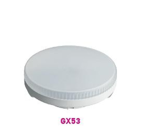 Лампа светодиодная OLL-GX53-8-230-4K ОНЛАЙТ — Новобаза в Новомосковске