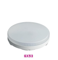 Лампа светодиодная OLL-GX53-8-230-6.5K ОНЛАЙТ