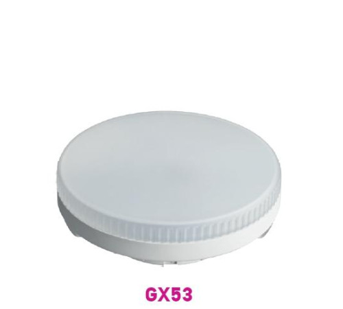 Лампа светодиодная OLL-GX53-8-230-6.5K ОНЛАЙТ — Новобаза в Новомосковске