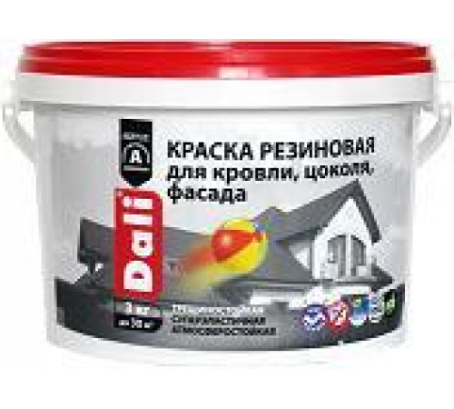 Краска резиновая DALI серая 3кг — Новобаза в Новомосковске