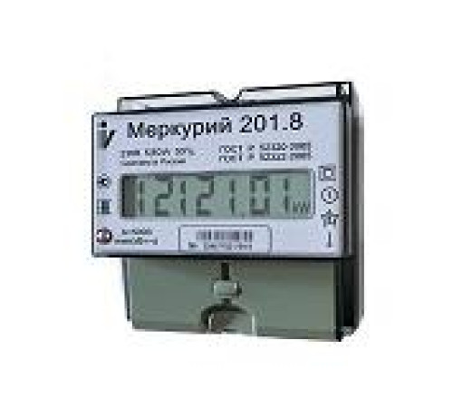 Счетчик 