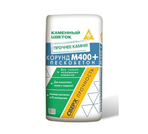 Сухая смесь 