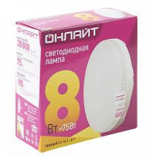 Лампа светодиодная OLL-GX53-12-230-6,5K ОНЛАЙТ