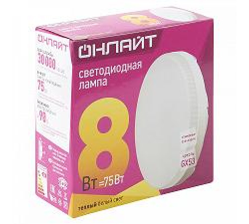 Лампа светодиодная OLL-GX53-12-230-6,5K ОНЛАЙТ — Новобаза в Новомосковске