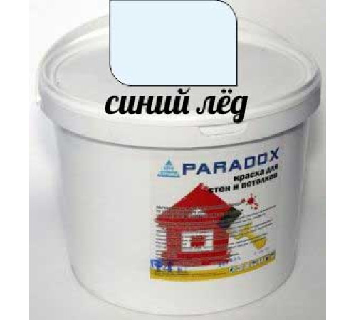 Краска PARADOX ВД Инт. цвет СИНИЙ ЛЕД 14кг — Новобаза в Новомосковске
