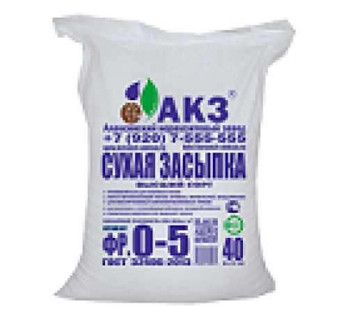 Сухая засыпка фр 0-5 (керамзит) 50л Алексин — Новобаза в Новомосковске