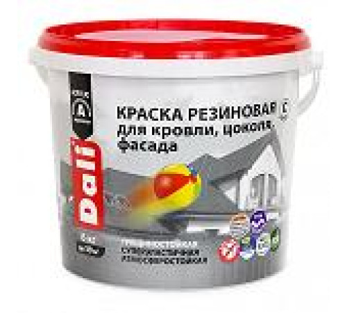 Краска резиновая DALI синяя 6кг — Новобаза в Новомосковске