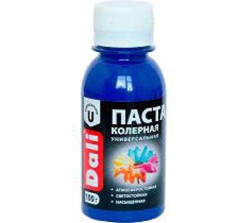 Паста колерная DALI 100г Фиалка — Новобаза в Новомосковске