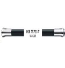 Излив силиконовый гибкий черный MKP20648P