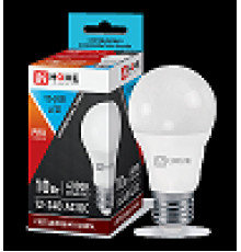 ЛАмпа низковольт. LED 24-48в 7.5вт IN HOME