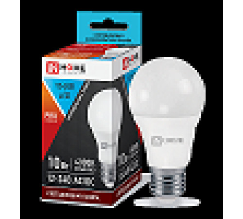 ЛАмпа низковольт. LED 24-48в 7.5вт IN HOME — Новобаза в Новомосковске