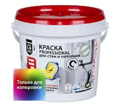 Краска акриловая PROFESSIONAL база C DALI 9л — Новобаза в Новомосковске