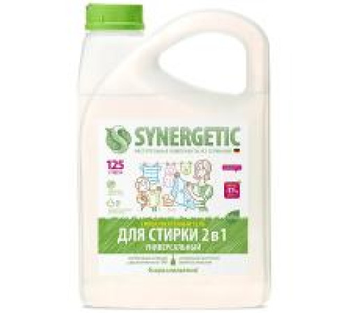 Ср-во д/стирки (универ.) 2,75л 