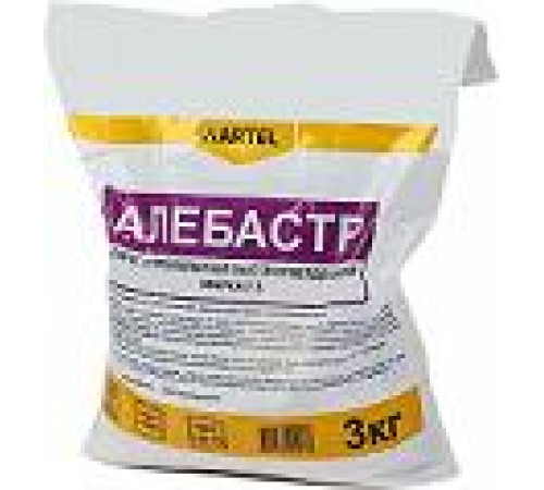 Алебастр 3кг 