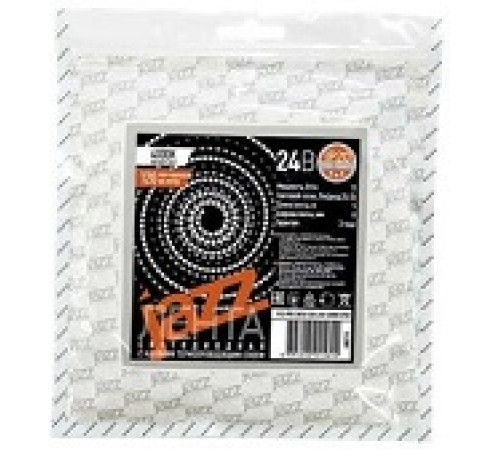 Лента светодиодная PLS PRO 2835/120-24В 4000К IP20 — Новобаза в Новомосковске