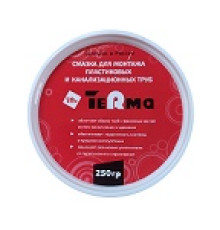 Смазка для канализ труб TeRma 250г