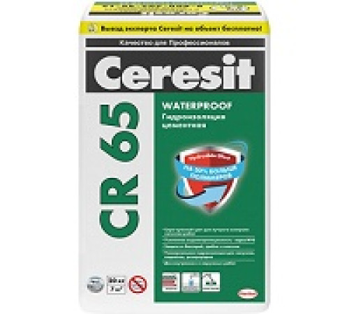 Гидроизоляционная смесь Церезит (Ceresit) CR 65 Waterproof, 20 кг — Новобаза в Новомосковске