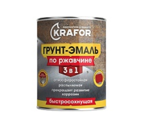 Грунт - эмаль по ржавчине 2,7 кг серая 