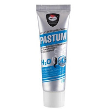 Паста уплотн. PASTUM H2O 25 гр