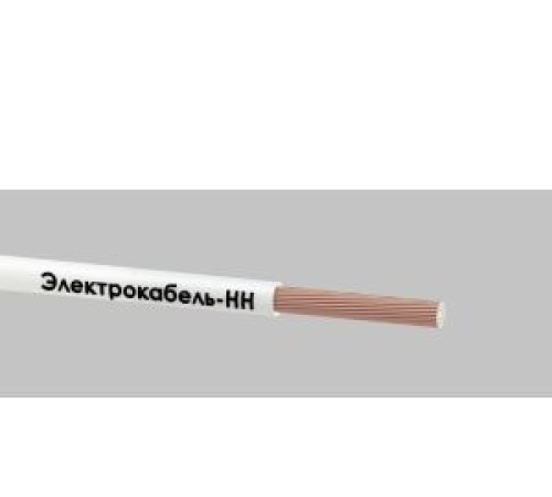 Провод ПуГВ 1.5 Б  ГОСТ — Новобаза в Новомосковске