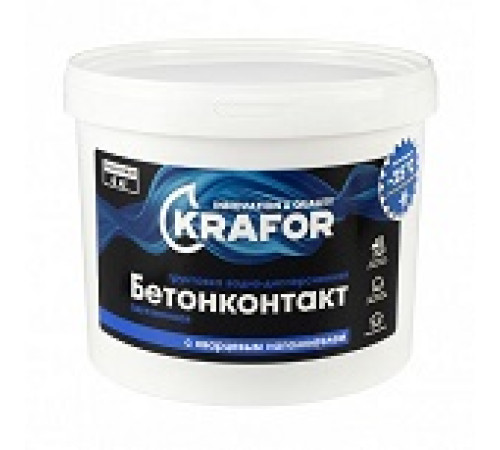 Бетон-контакт 