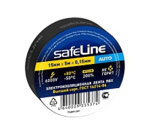 Изолента SafeLine Auto 15х5 черный — Новобаза в Новомосковске