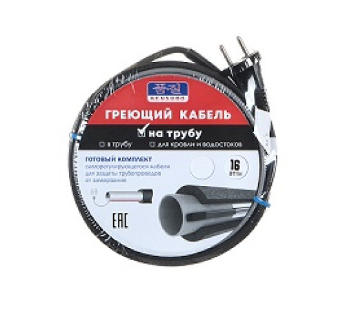 Готовый комплект 