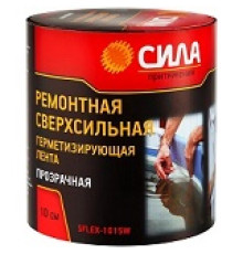 Скотч Сила SFLEX-1015W 10см*1.5м прозрач. герм