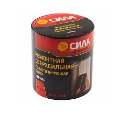 Скотч Сила SFLEX-1015W 10см*1.5м черн. герм — Новобаза в Новомосковске