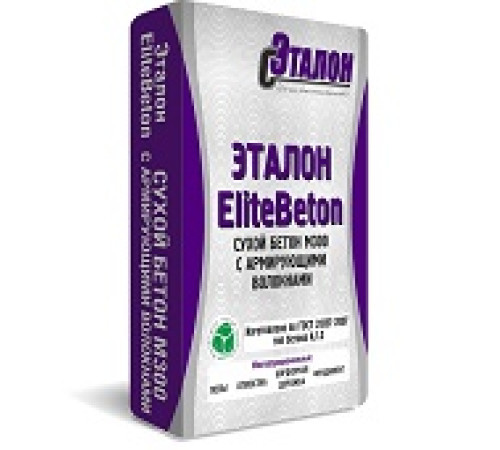 Сухой бетон ЭТАЛОН ELITEBETON M300 (40кг) — Новобаза в Новомосковске