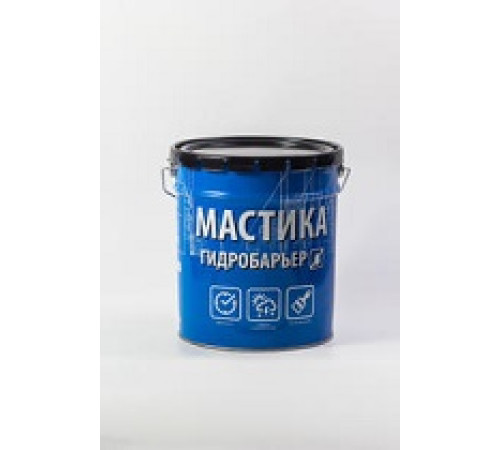 Мастика битумная КРЗ Гидробарьер №9 18кг — Новобаза в Новомосковске