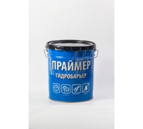 Праймер битумный КРЗ Гидробарьер №1 14кг — Новобаза в Новомосковске