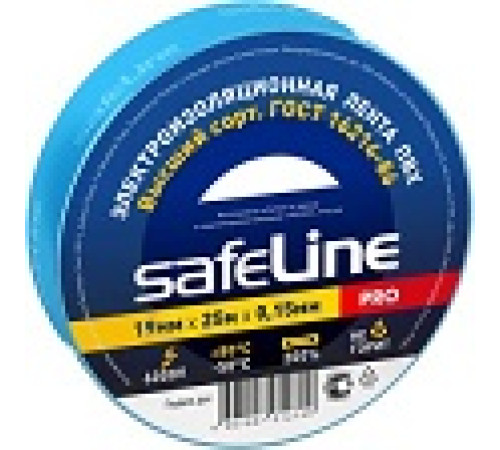 Изолента SafeLine ПВХ 19х25 синяя — Новобаза в Новомосковске