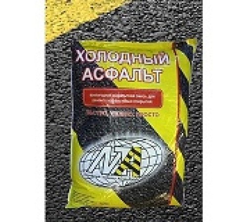 Холодный асфальт БХ5-10 PERMA PATCH 35кг — Новобаза в Новомосковске