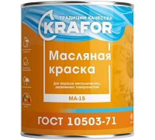 Краска МА-15 СУРИК 2,5кг 