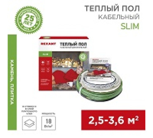 Теплый пол Кабель Rexant 51-0503-3 30м 370w — Новобаза в Новомосковске