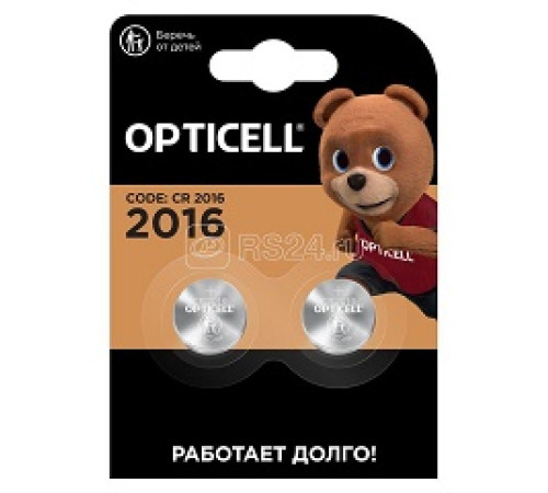 Элемент питания литиев. CR2016 Opticell 5060003 — Новобаза в Новомосковске