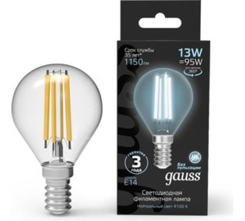 Лампа Gauss Filament Шар 13W 1150lm 4100К Е14 LE — Новобаза в Новомосковске
