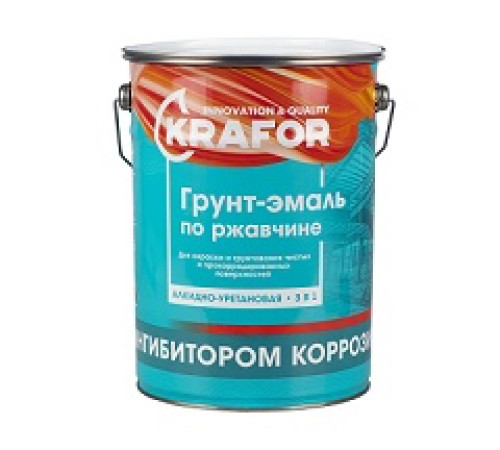 Грунт - эмаль по ржавчине 5,5 кг серая 