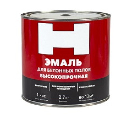 Эмаль д/бетон полов Н, матовая, 2,7 кг, серая — Новобаза в Новомосковске