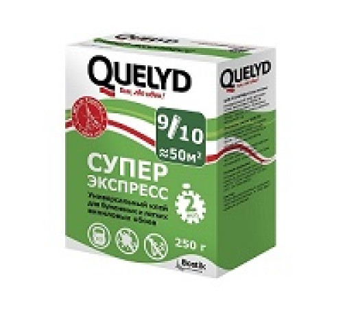 Клей для обоев Quelyd СУПЕР ЭКСПРЕСС 250г — Новобаза в Новомосковске