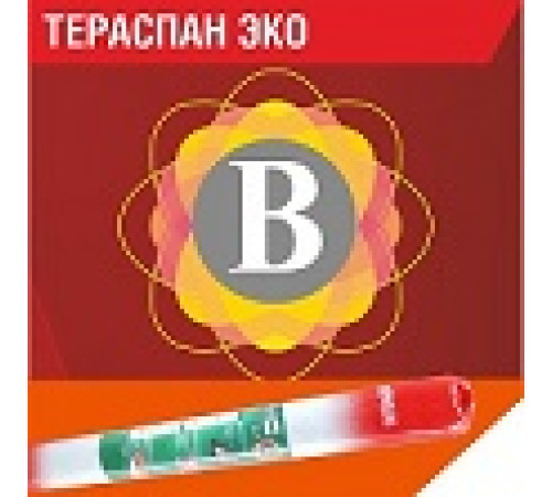 Пароизоляция Тераспан B ЭКО 30м2 — Новобаза в Новомосковске